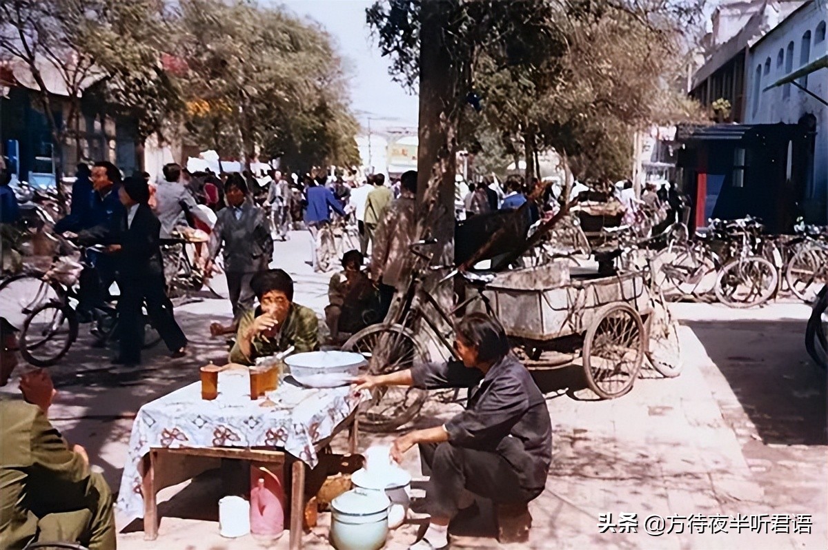 1980年代的回忆视频,回忆1980年西安风貌