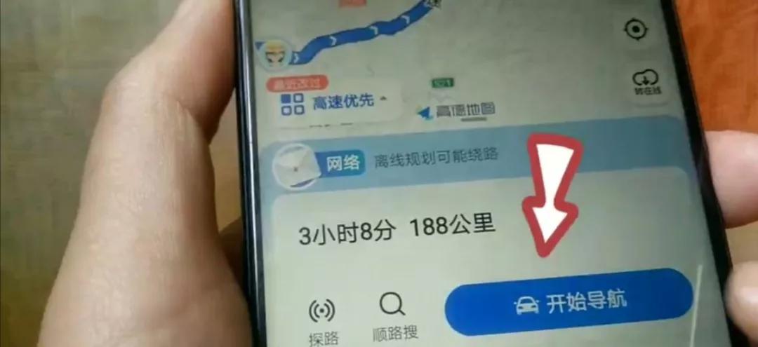 手机没有网络地图还能用吗,手机没有网络能导航吗