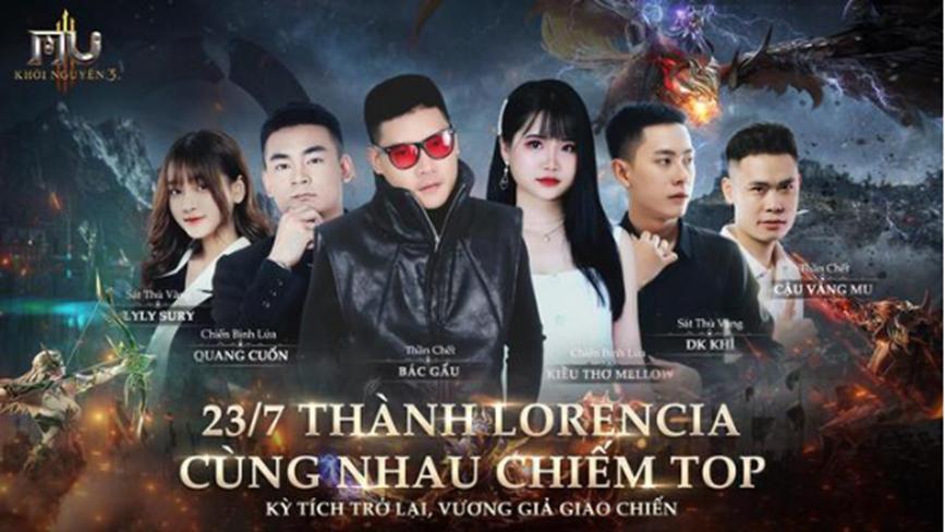 全民奇迹2是掌趣科技公司的吗 (全民奇迹2是掌趣科技吗)