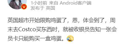 英国首相出席g20,英国首相g20