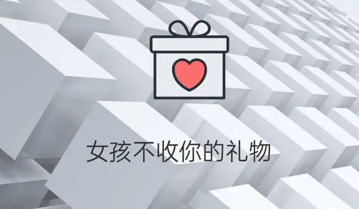 520送女朋友亲手定做的礼物,520送00后女朋友什么礼物