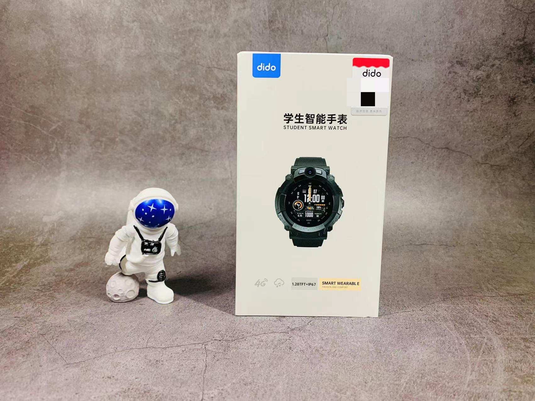 dido智能手表儿童y37,dido儿童智能手表y37