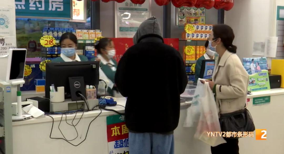 网络禁售药品,药品网络禁售清单最新