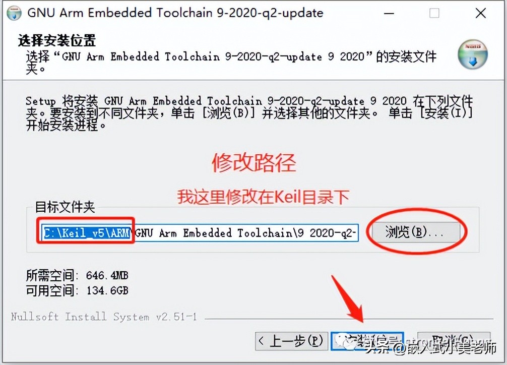 keilmdk怎么写程序,keilmdk