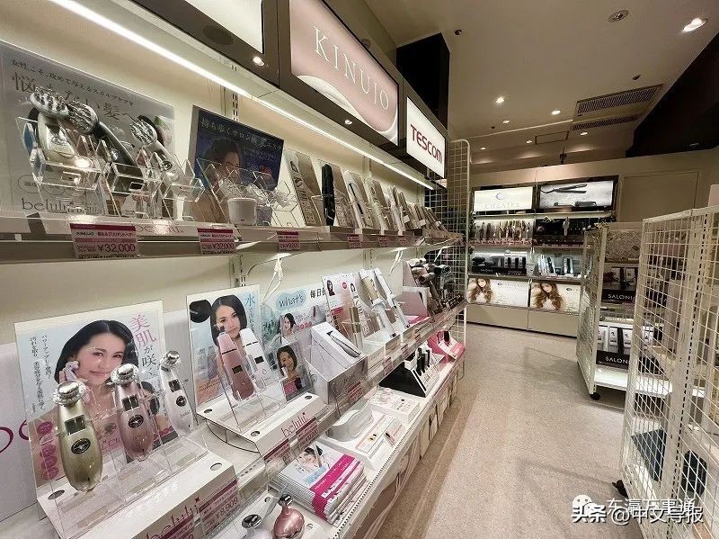 Laox全身护理精选店“THEGINZASELECT”银座炫彩登场