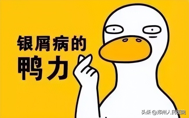 脸起皮脱屑干燥紧绷,冬天皮肤起皮干燥有碎屑怎么保湿