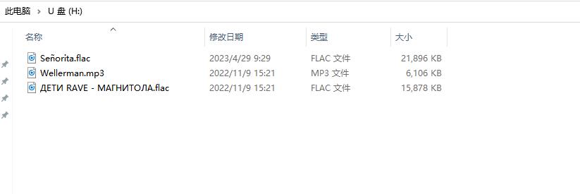 南卡骨传导耳机runnerpro4s测评,韶音openrunpro和南卡runnerpro4
