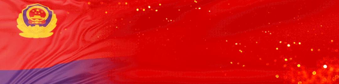 反诈提醒小心提防微信几类陷阱,反诈会不会冻结微信