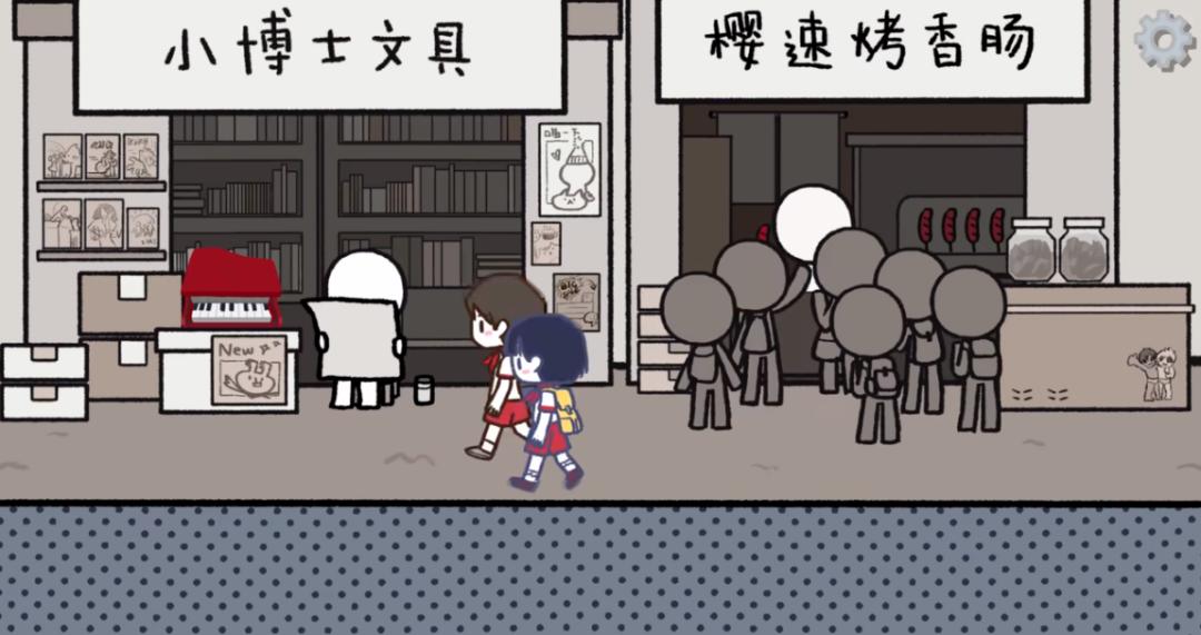 还50万债务小游戏,卖得非常好的独立游戏