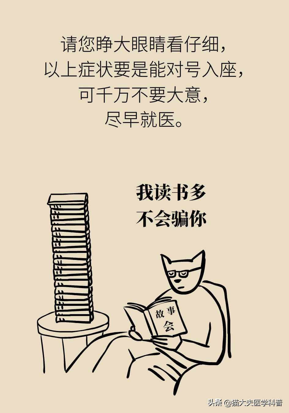 滴虫性阴道炎会不会没有症状,滴虫性阴道炎的症状会传染吗