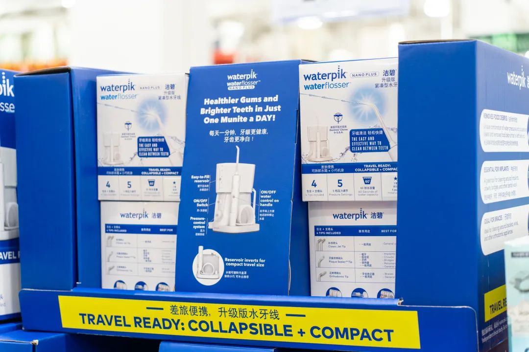 西红门山姆会员店什么时候开,大兴山姆会员店还有什么