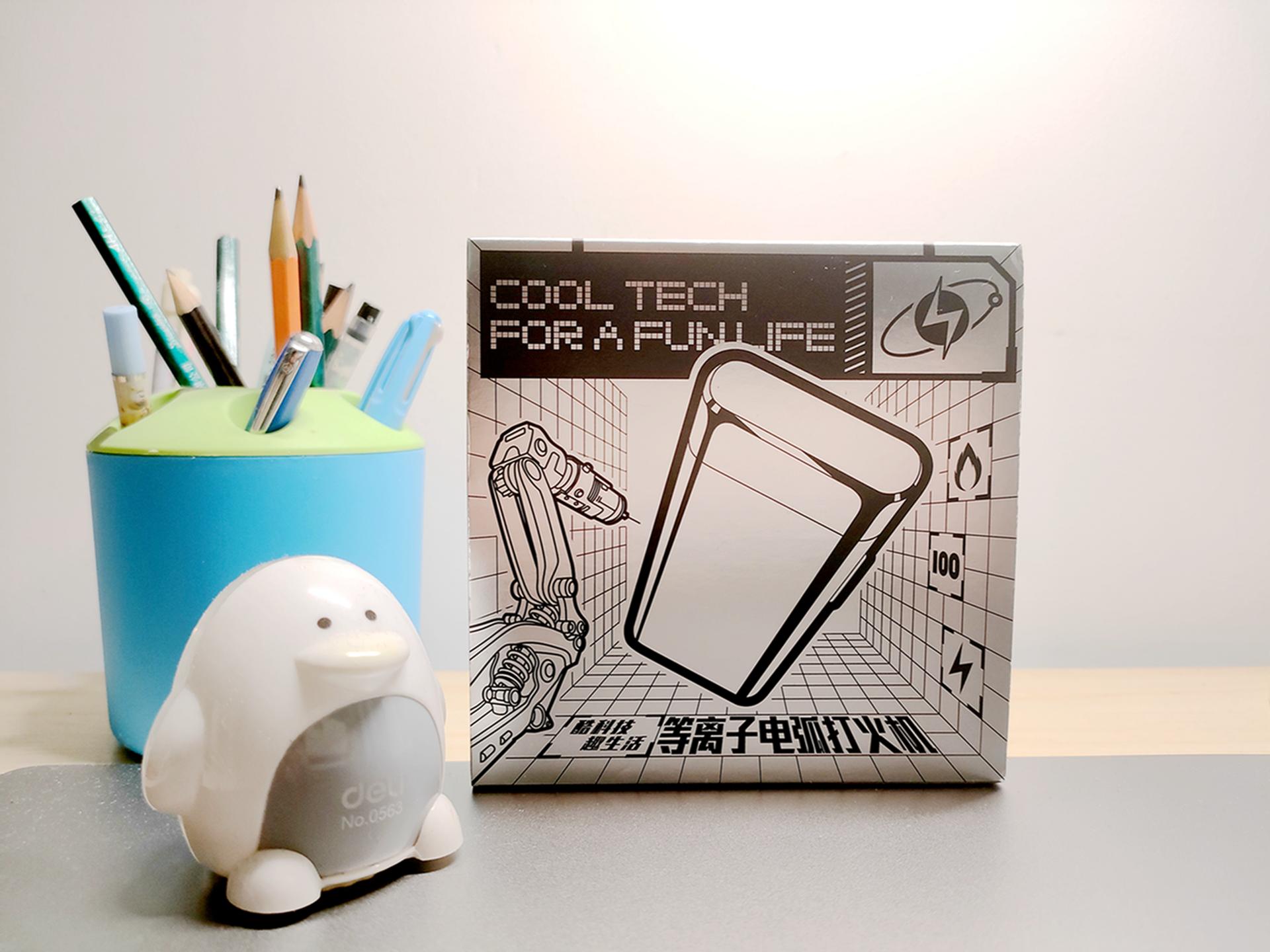 极蜂等离子电弧打火机可以防身吗,极蜂等离子电弧打火机视频