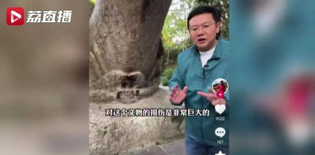 南京灵谷寺历史,南京灵谷寺真实历史