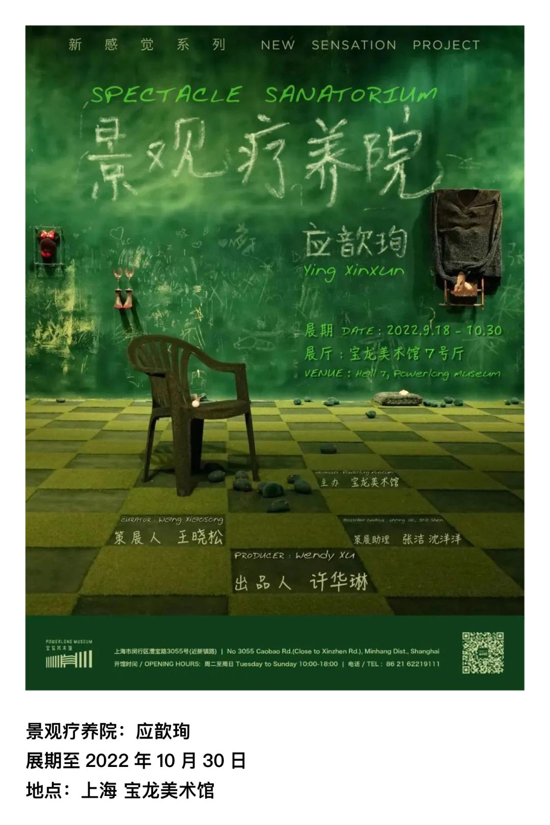 coco李玟不潮不用花钱是哪一期,coco李玟对人生的态度