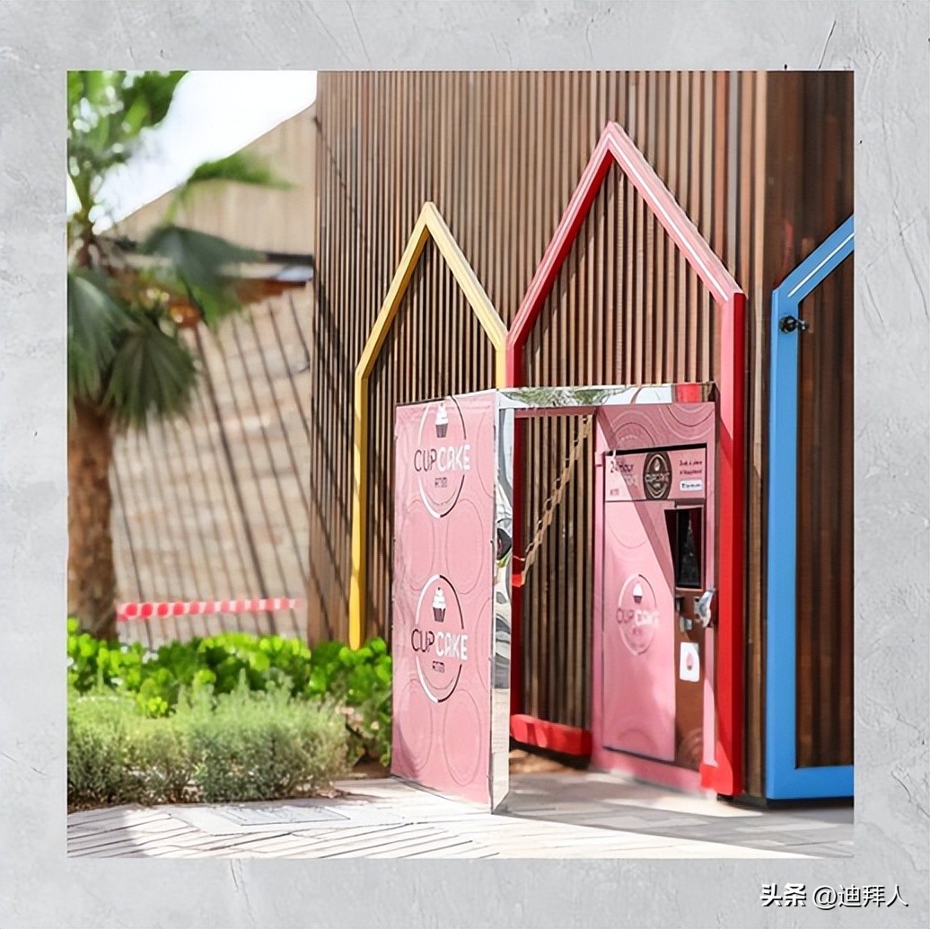 黄金、蛋糕、香槟…一起来认识迪拜这些“脑洞大开”的自动贩卖机