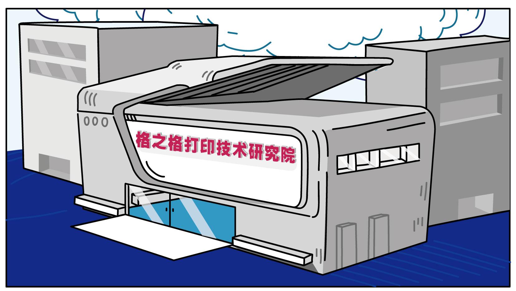 如何让打印机校准颜色,彩色打印机打印不鲜艳