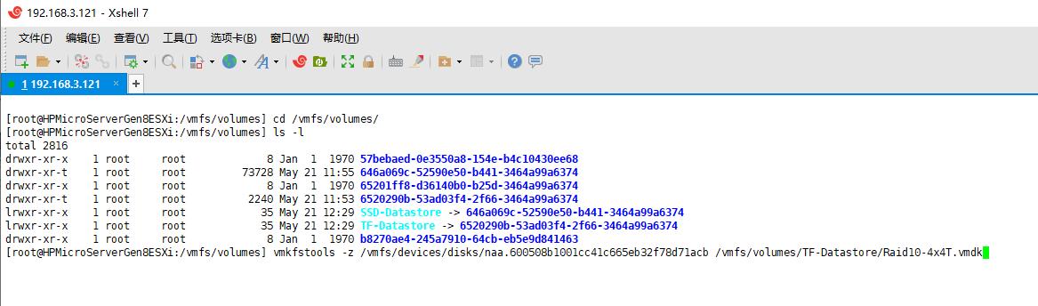 esxi虚拟化群晖安装教程,esxi给群晖nas扩容
