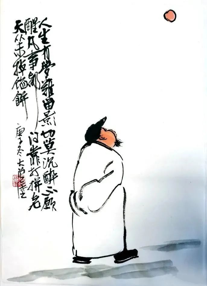 搞笑自创打油诗50首,这才叫打油诗风趣幽默又引人深思