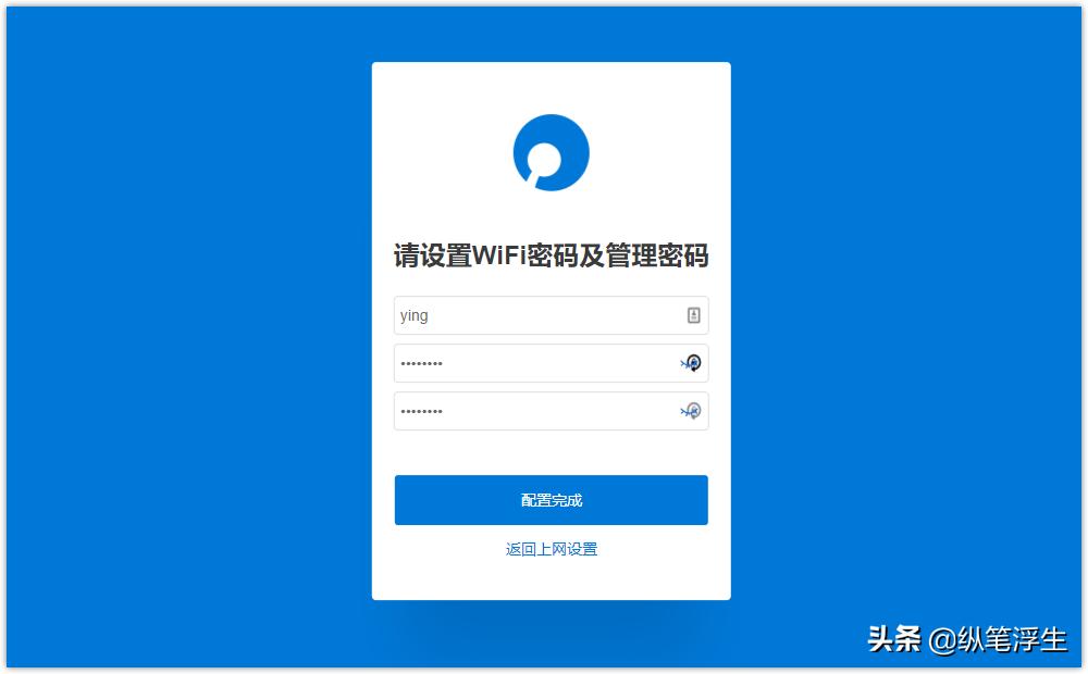 蒲公英x4和x4c路由器有什么区别,蒲公英x4c路由器用什么流量卡