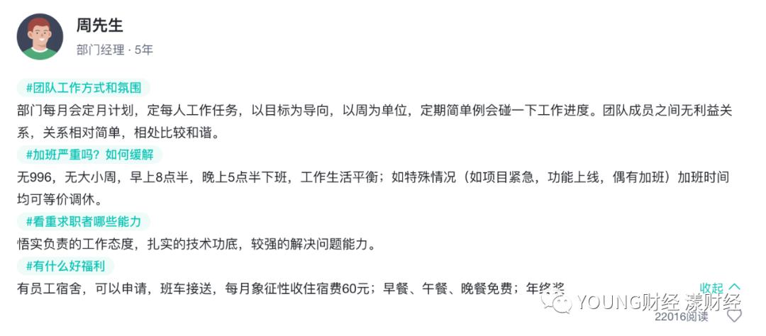 知网5000万,知网什么人会用到