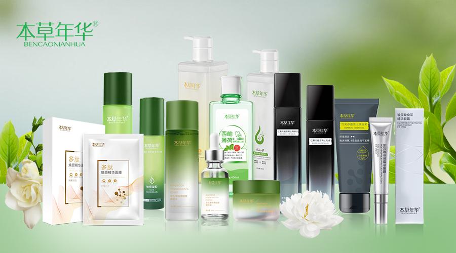 护肤第一步快速了解自己的肤质,1分钟自测肤质针对护肤不走弯路