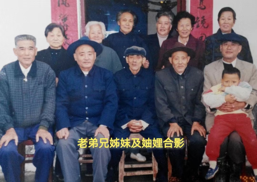 刘经国|家族往事系列：9.我的祖母（G）（连载完）