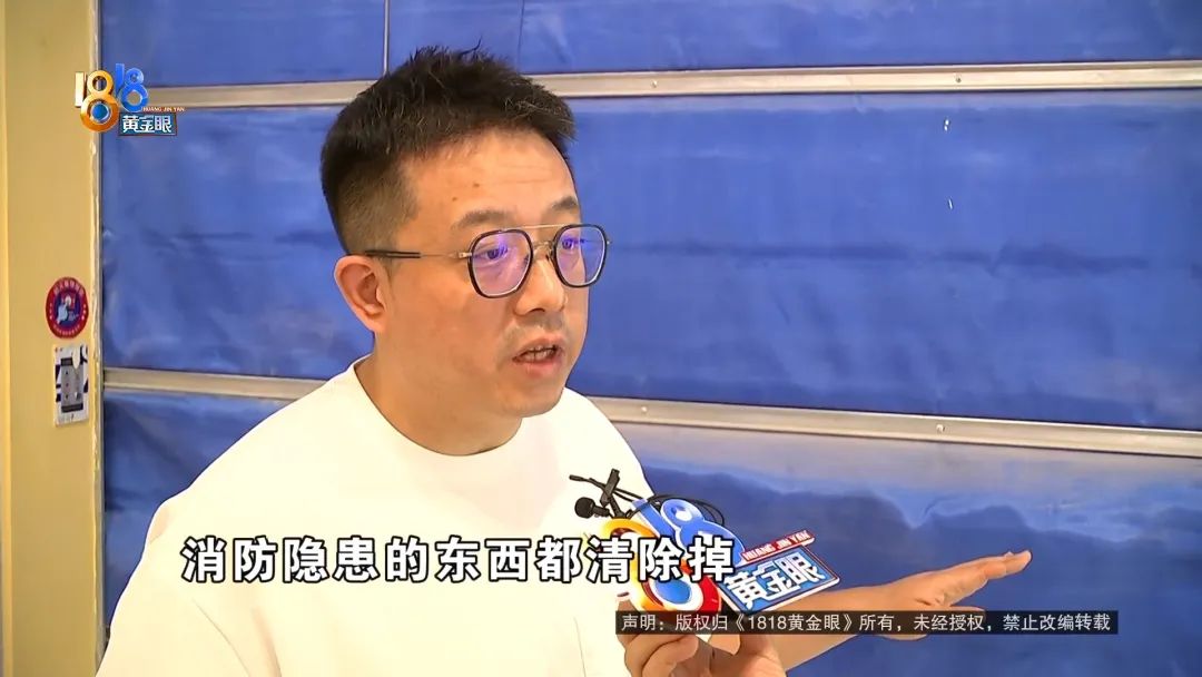 卷帘门到底隐藏了什么秘密,卷帘门有洞怎样处理