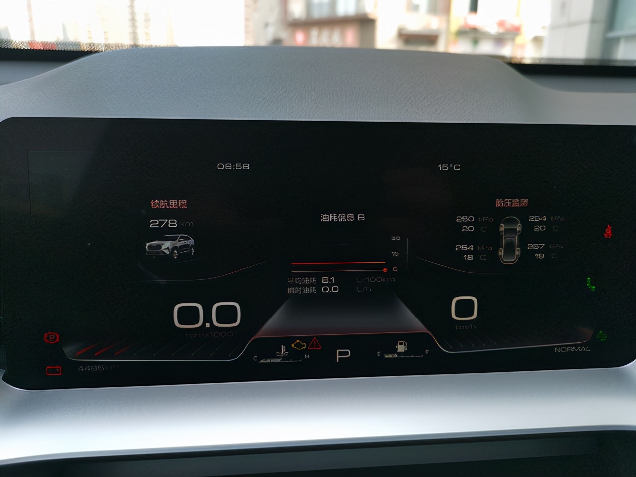 哈弗h6这款车怎么样值得购买,八万的哈弗h6哪款车能比得上