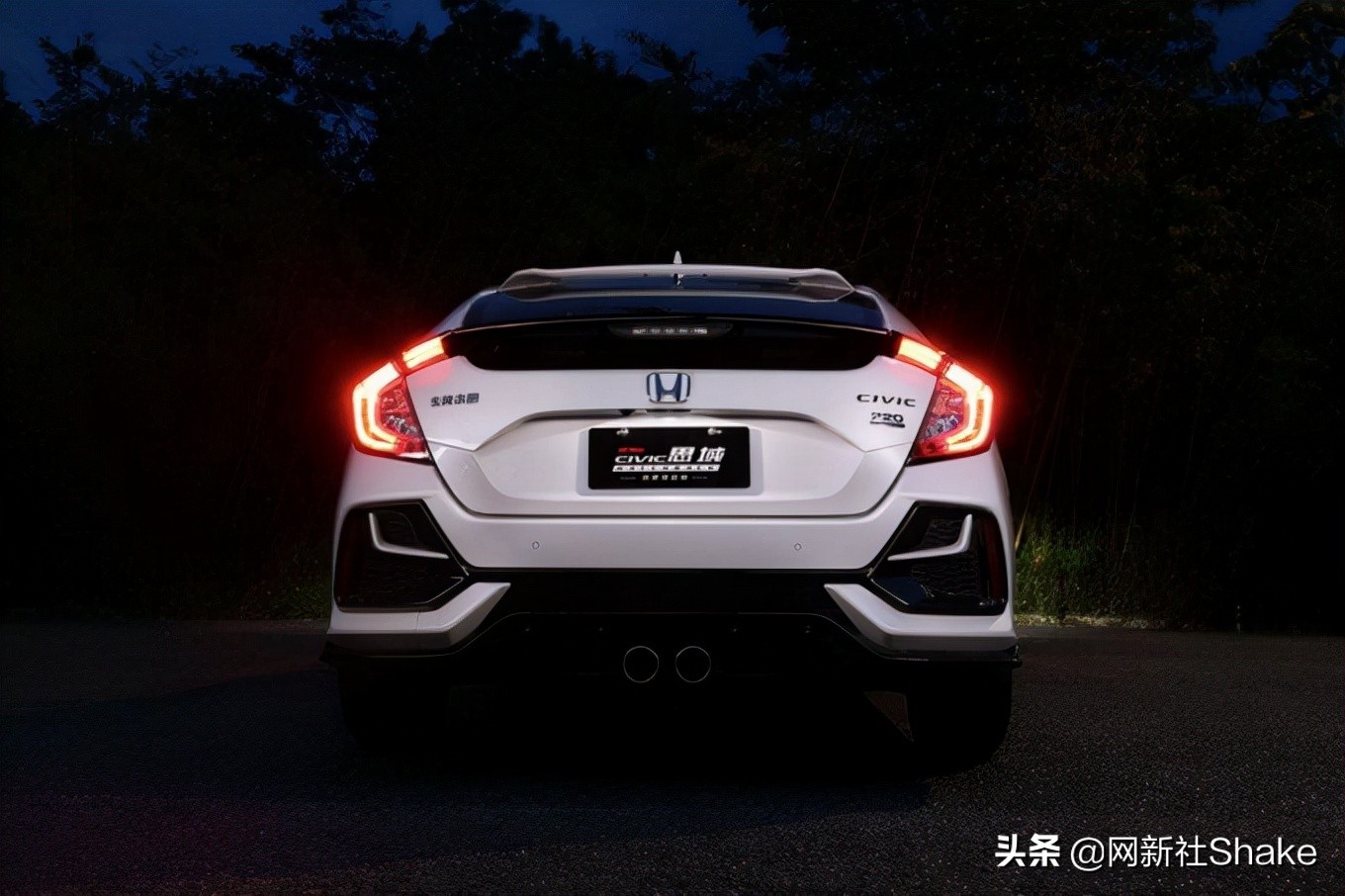 与思域有关的言论,思域流言终结