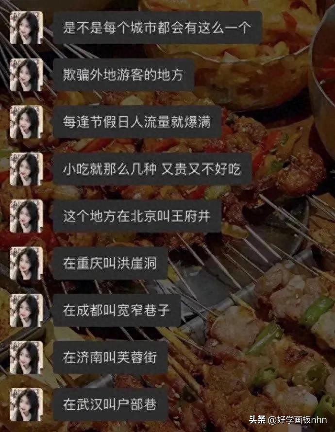 女生裤子不宽松,女生裤子最好不要混穿