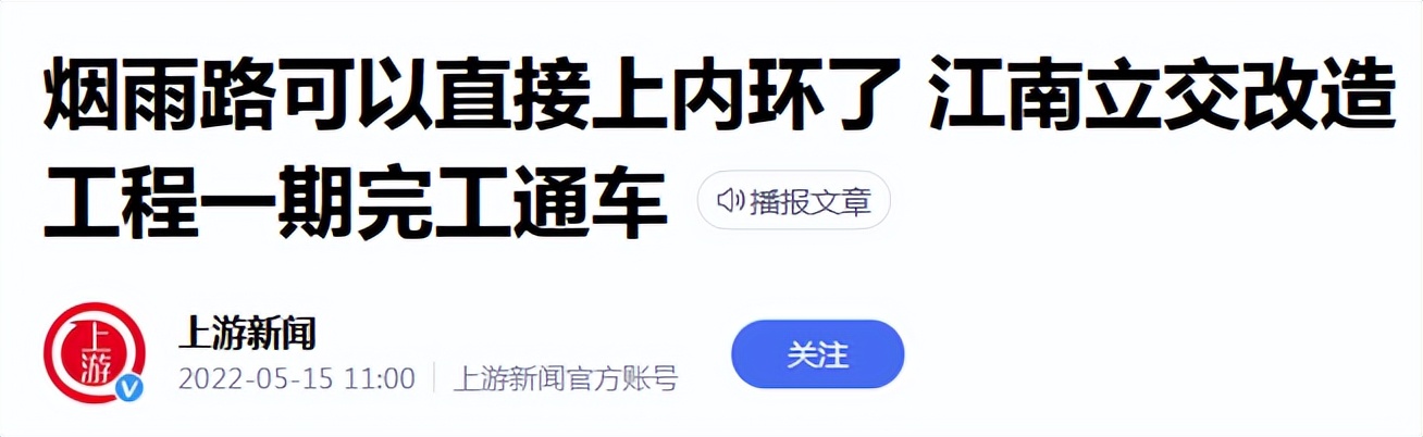 重庆南坪楼盘十大坑,买房分析重庆南坪