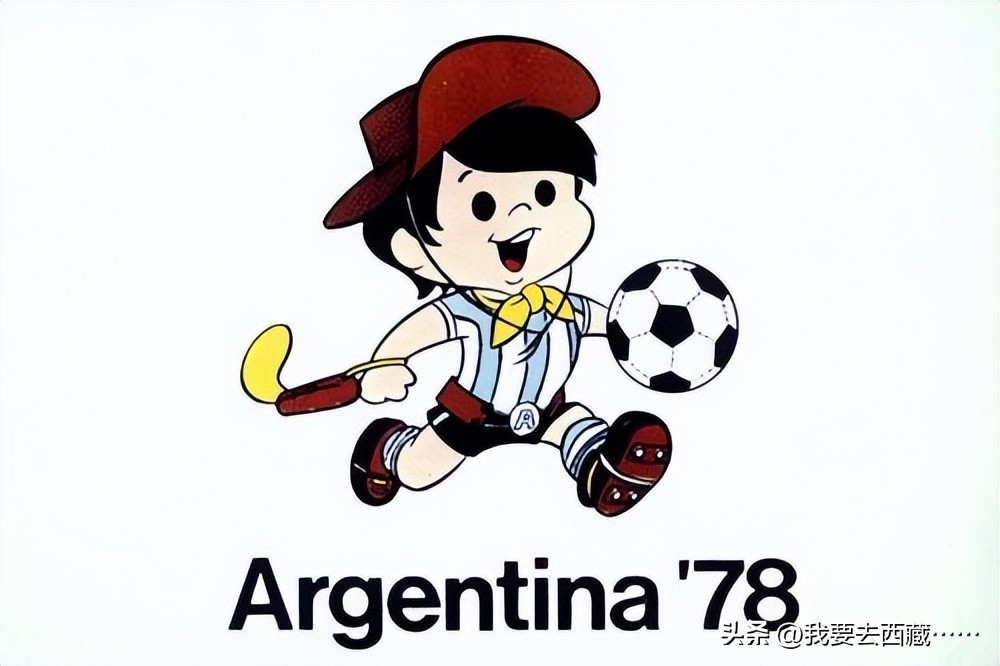 世界杯历届吉祥物,历届世界杯吉祥物一览表