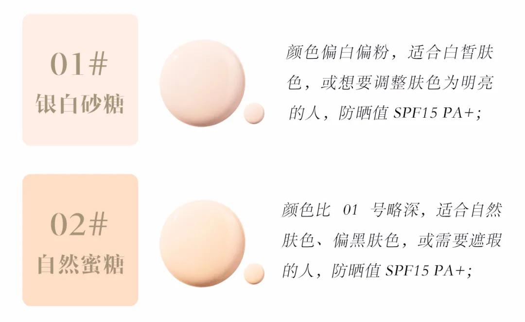 pauljoe搪瓷保湿滋润隔离霜,日本pauljoe妆前乳