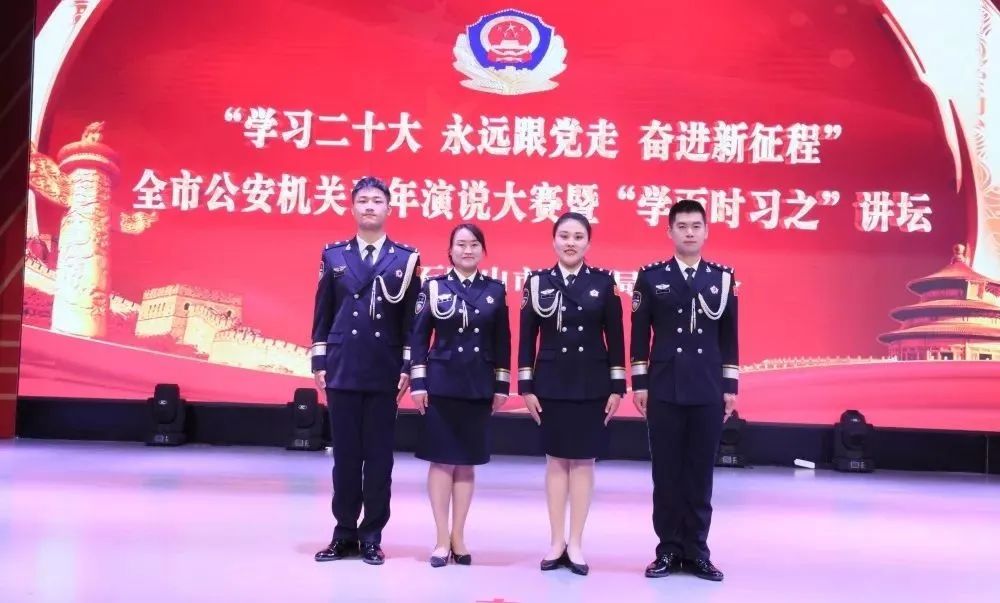 鍏ㄥ浗浼樼浜よ浜嬭抗,鍏ㄥ浗浼樼浜よ