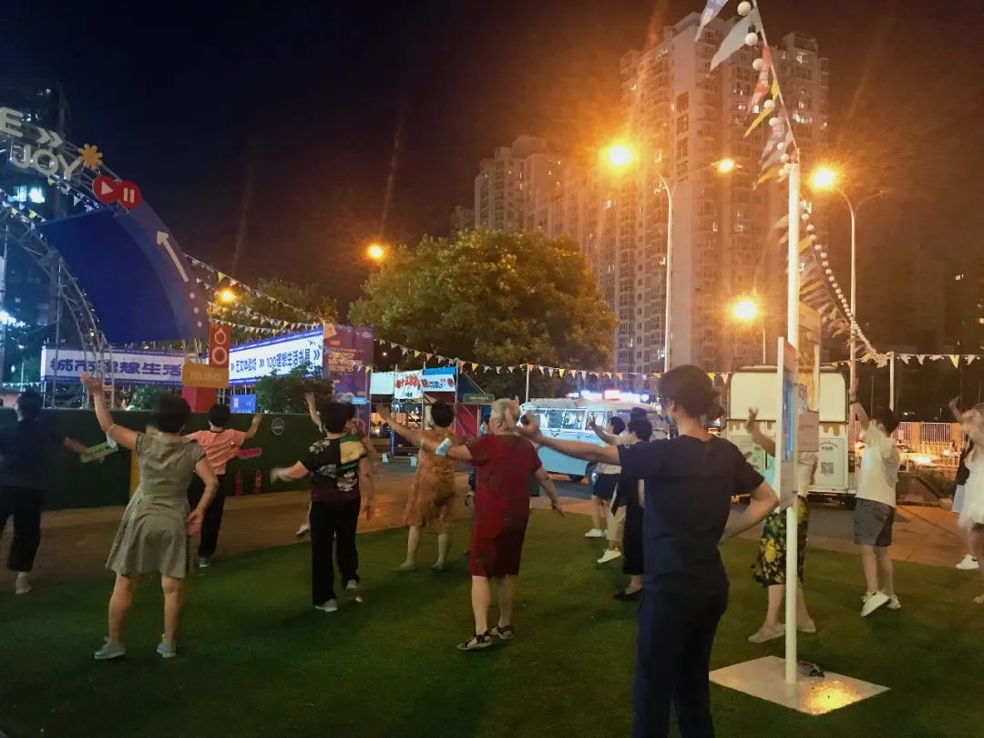 鍟嗚秴鍙戠幇灏忓伔,鍟嗚秴缁垮寲