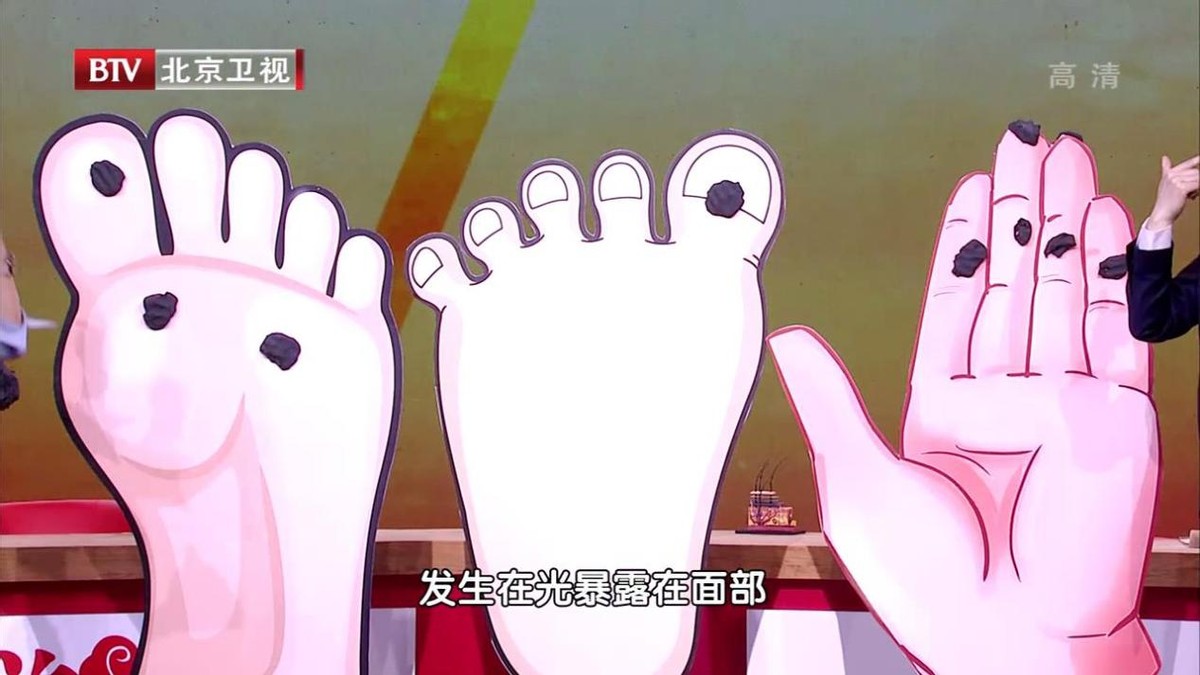 皮肤上有黑点是癌症的前兆吗,皮肤长出红点要注意癌症的表现