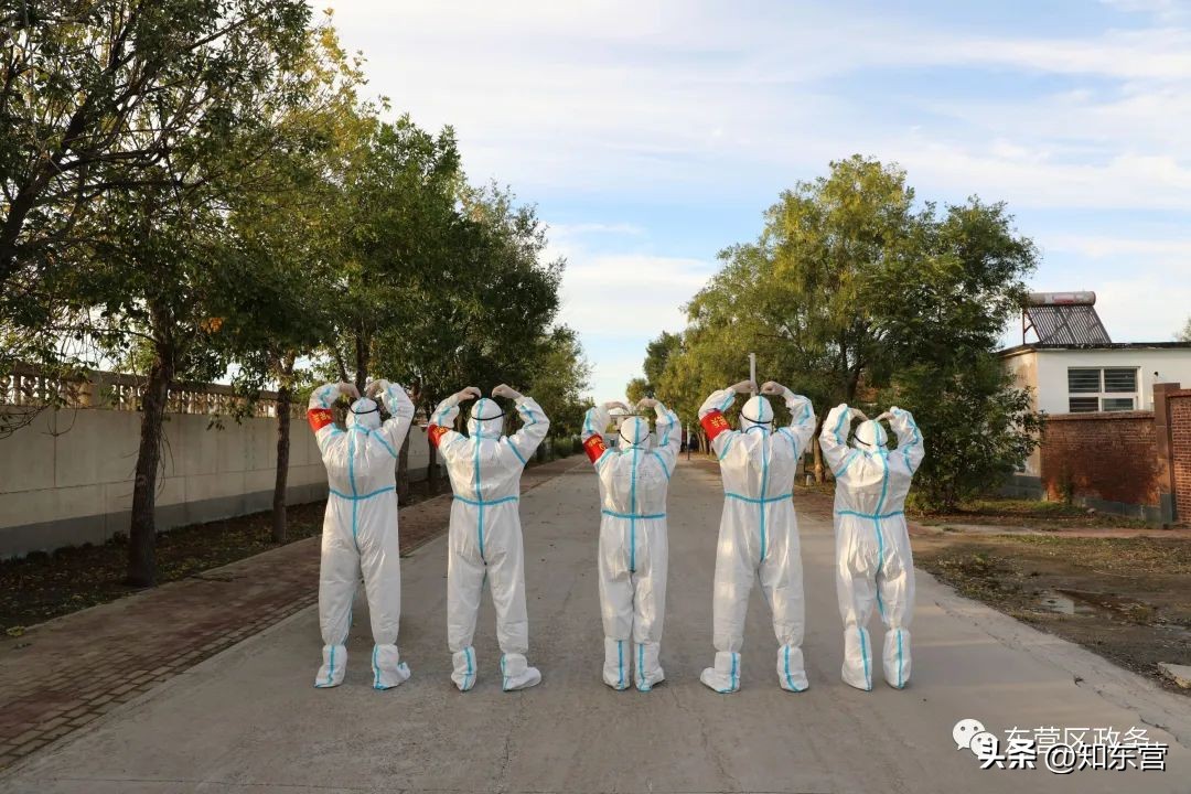 鐖卞湪涓滆惀鎶楃柅蹇呰耽鍨﹀埄,鐖卞湪涓滆惀鎶楃柅