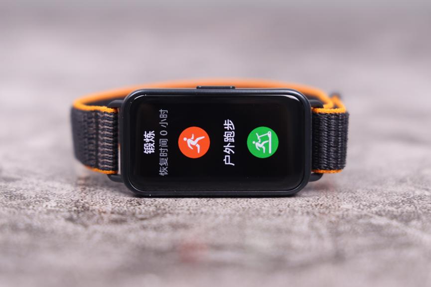 华为续航高的手环,续航华为手环