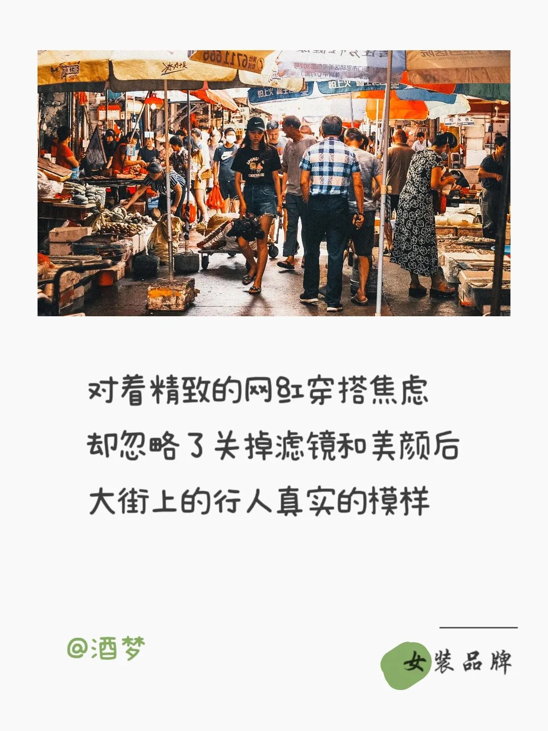 双11促销人设文案,双11走心促销文案美甲店