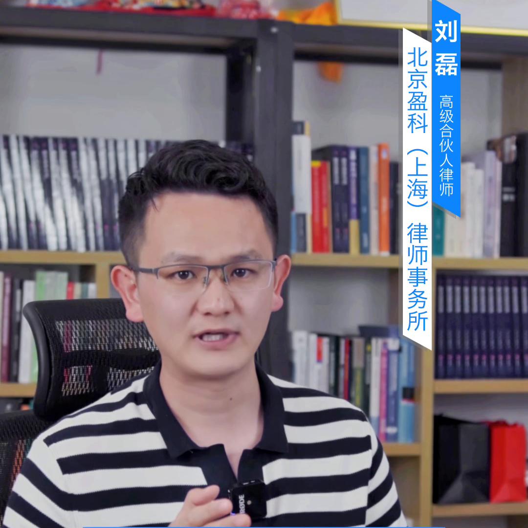 为什么炒币出入金的人，不要轻易的用境外聊天软件！#掩饰隐瞒