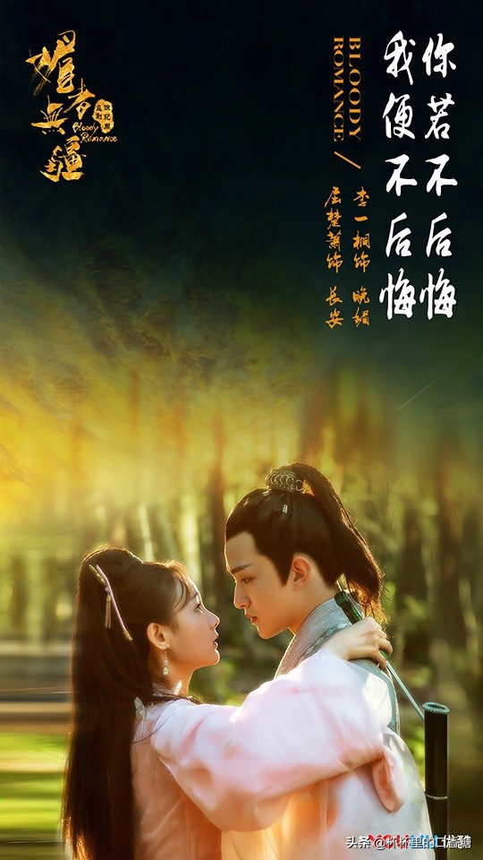 祝卿好同类型剧推荐,类似于祝卿好的古装剧