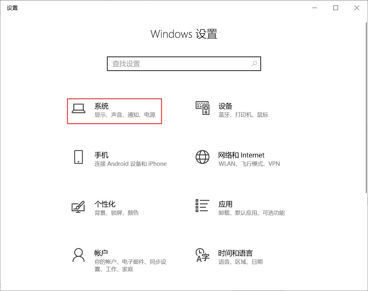 电脑卡顿反应慢怎么办视频教程,笔记本电脑卡顿反应慢怎么办