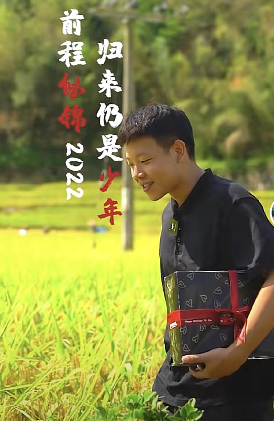 福建小伙放弃导演梦，回村养猪，照顾妈妈，一年涨粉2100万