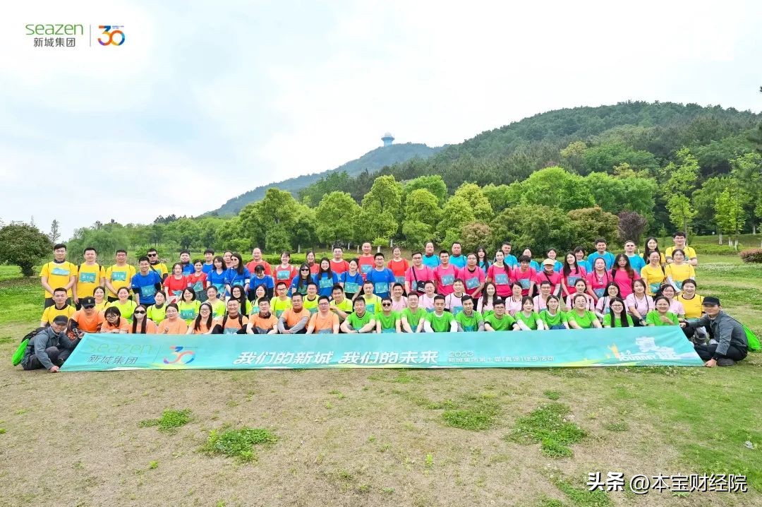 新城控股在南京,新城控股对新城房子的影响