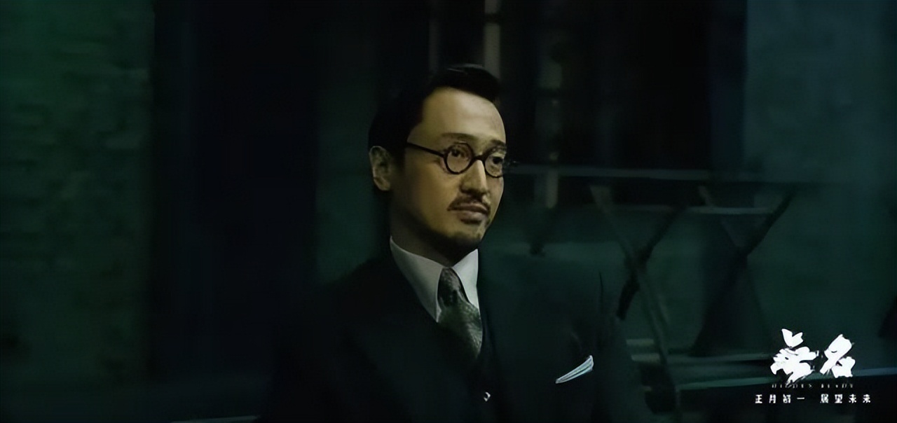 无名的口碑,无名王一博口碑