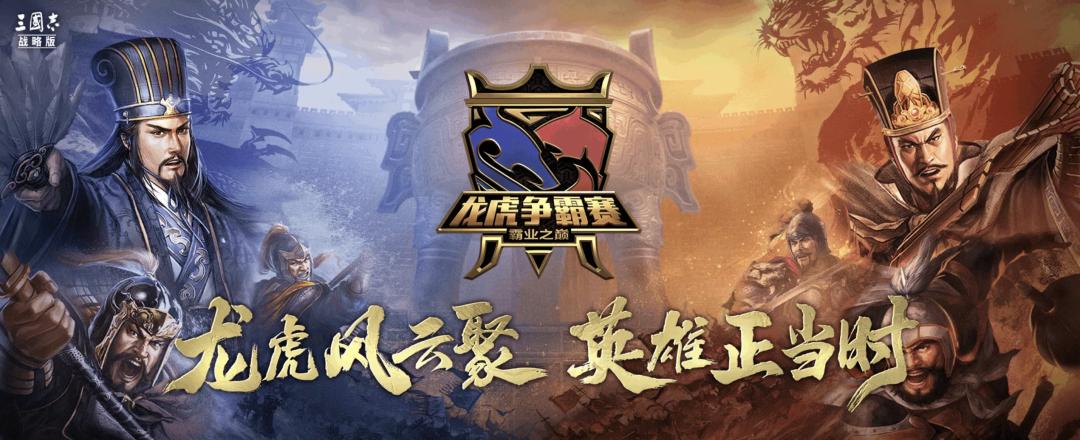 靠桌游预测了海湾战争的结局？“兵棋”与游戏的边界在哪里