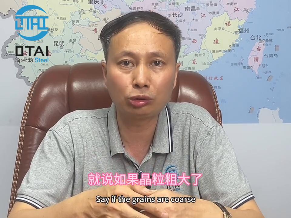 42crmo钢的成分,42crmo的材料性能