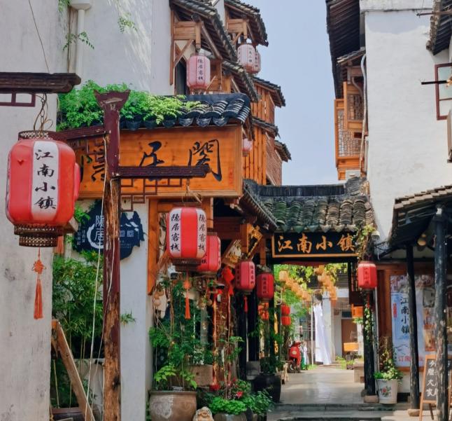 上海超好逛的地方,上海古镇一日游去哪里比较好