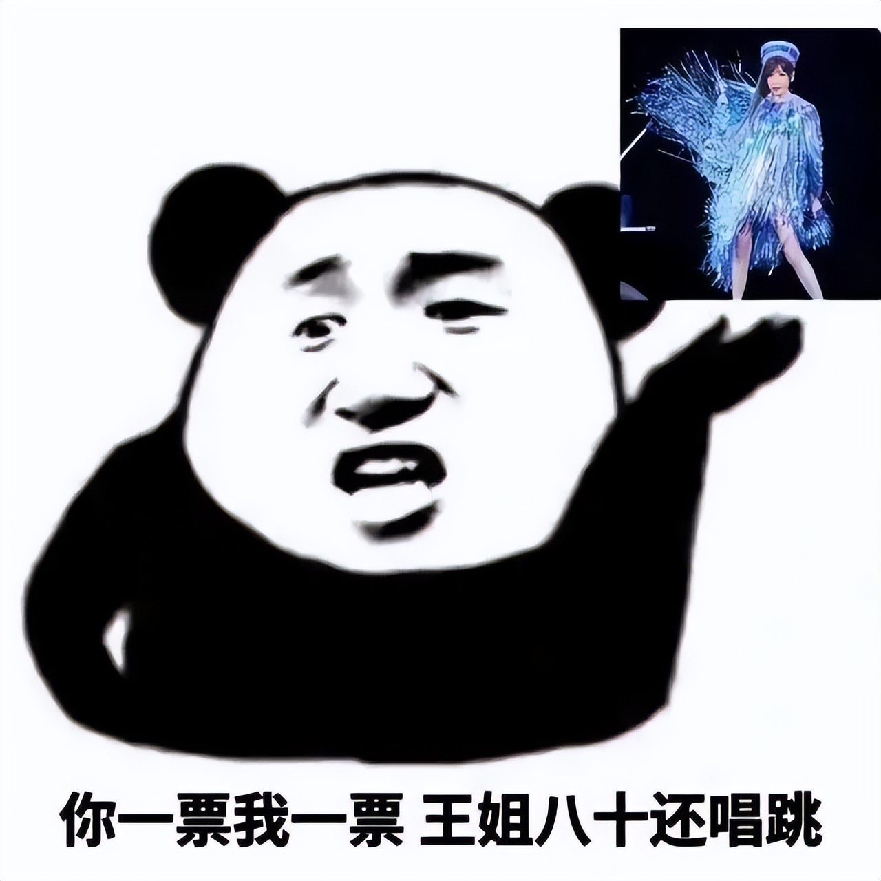 微笑pasta王心凌火了,王心凌演的电视剧微笑pasta全集