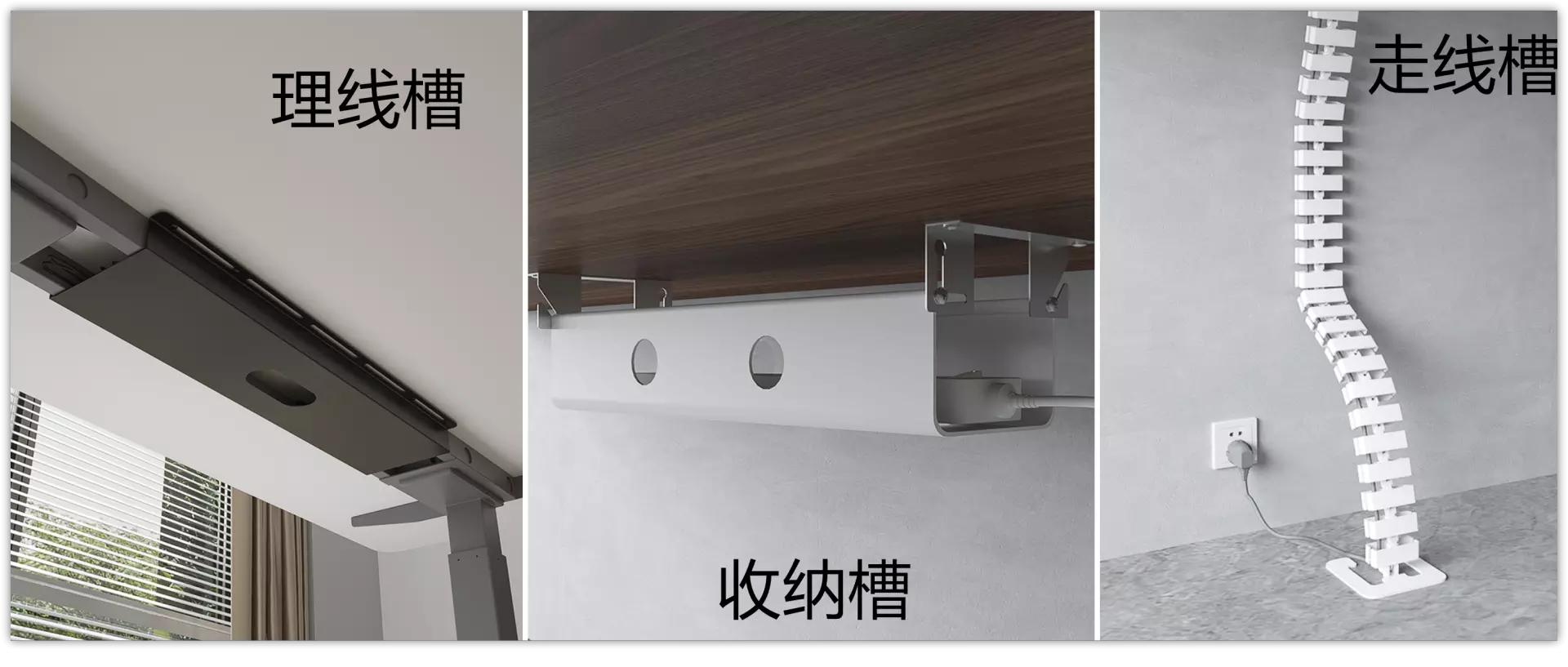 电动升降桌需要怎样进行操作,手摇电动升降桌怎么选择